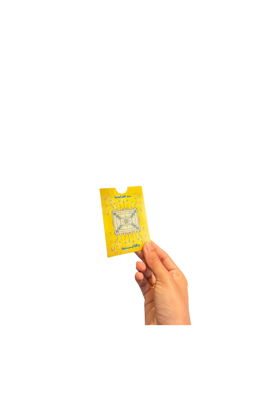 Eidiya Cards