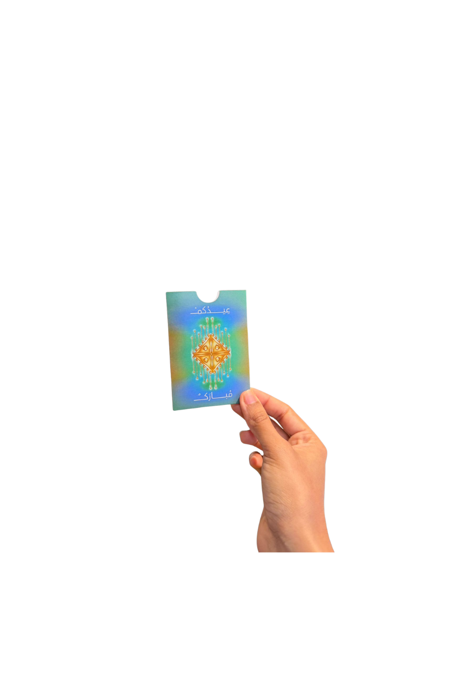 Eidiya Cards