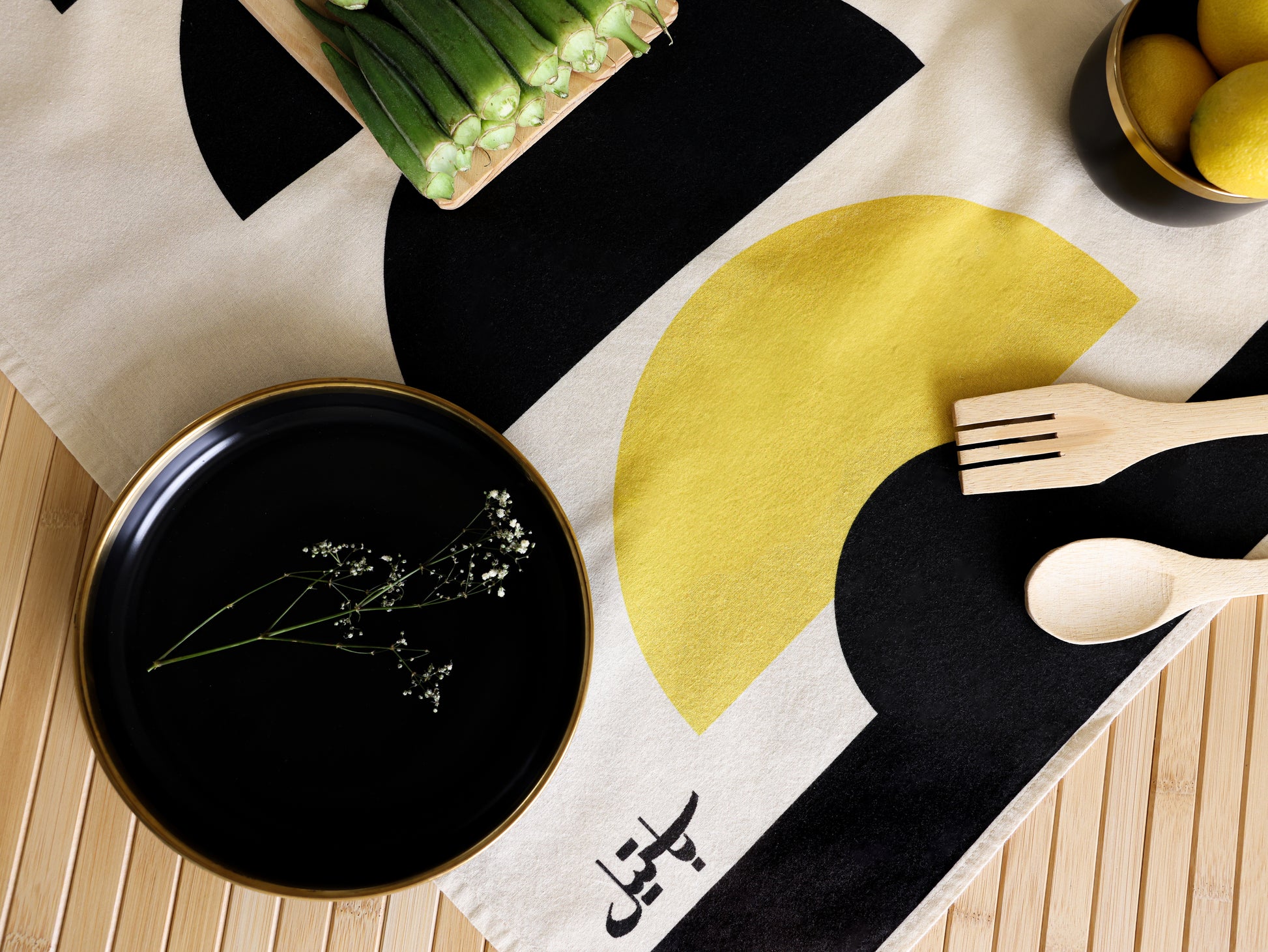 Handmade block printed table runner