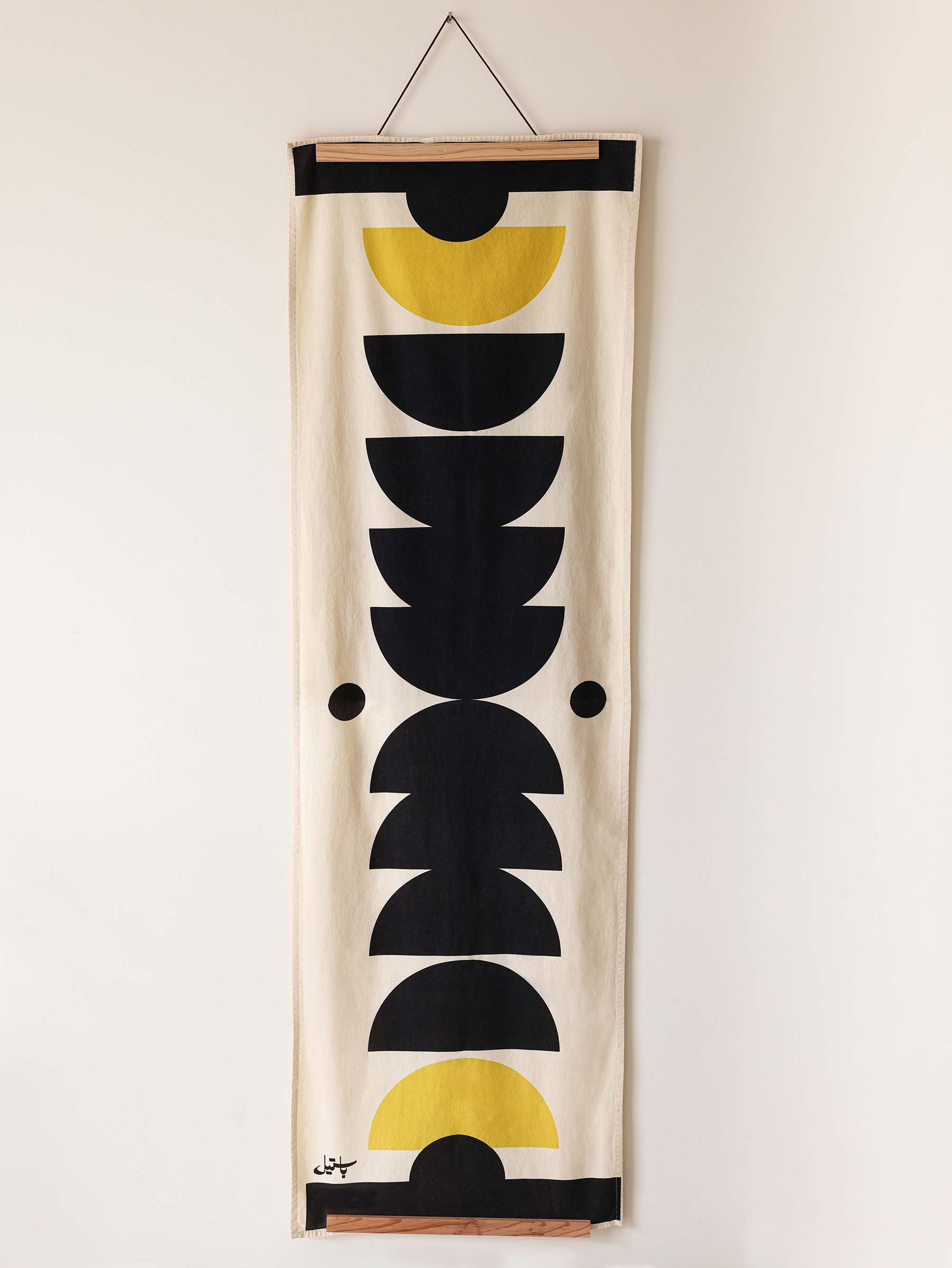 Handmade block printed table runner