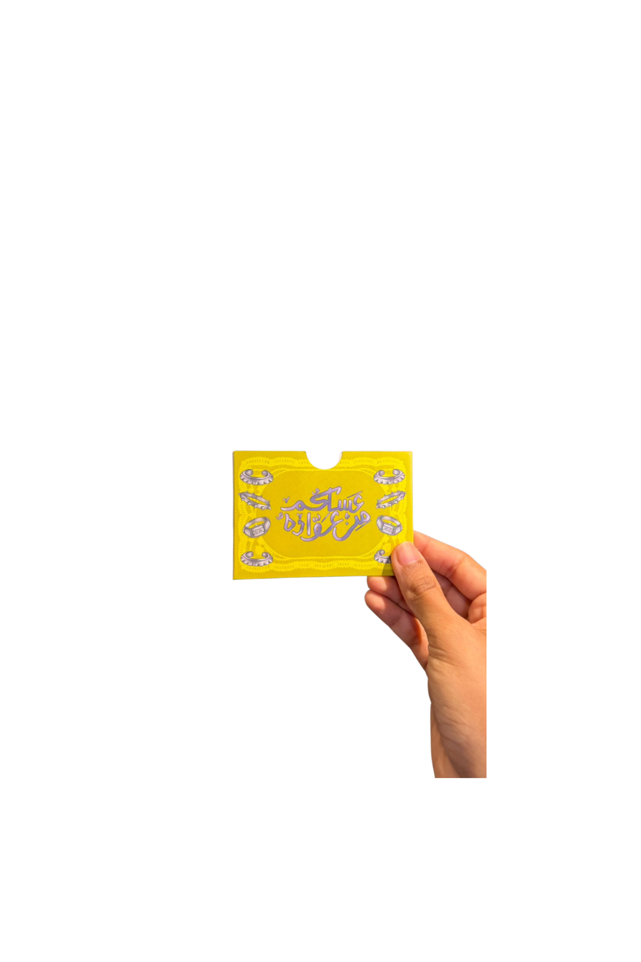 Eidiya Cards