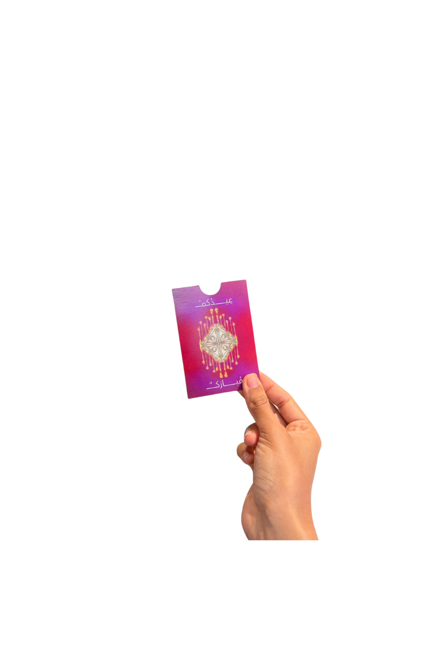 Eidiya Cards