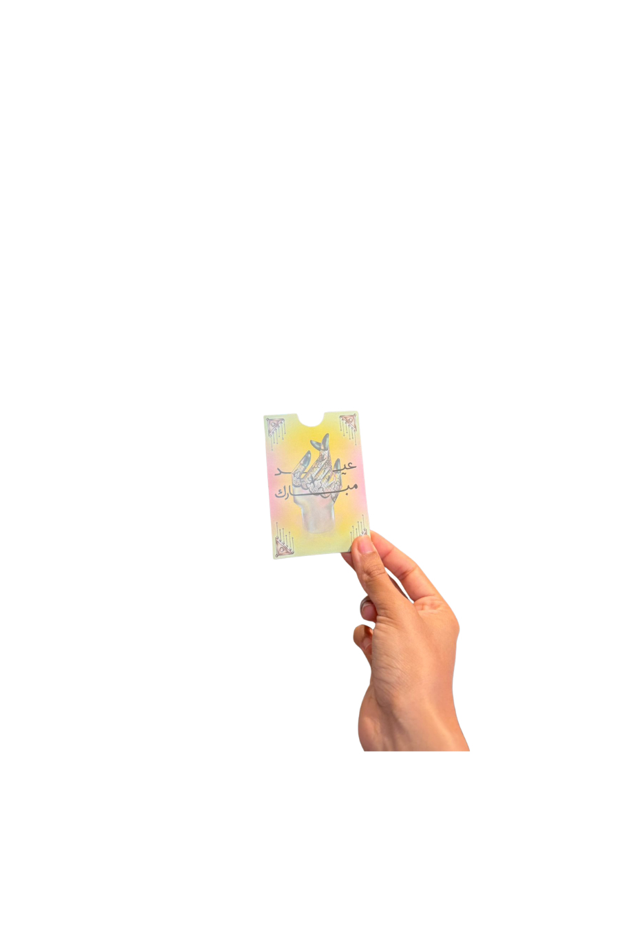 Eidiya Cards