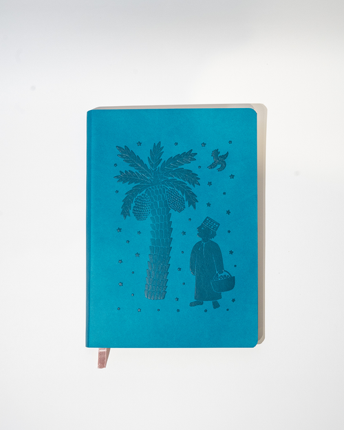 Amir Al Saghir Notebook