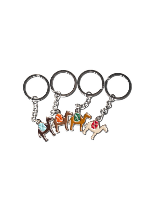 Camel Harafiyat Keychain