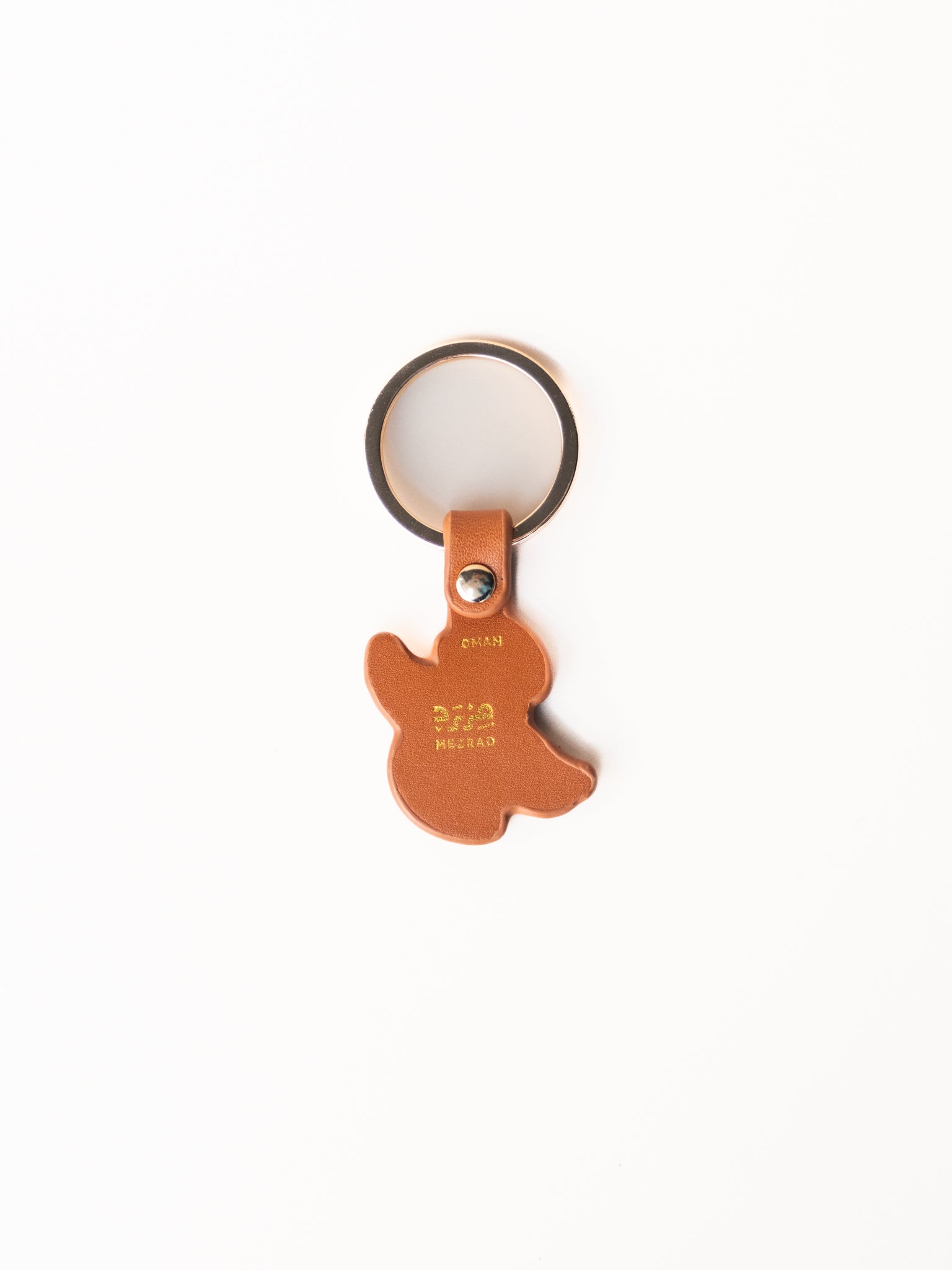 Hudhud Leather Keychain