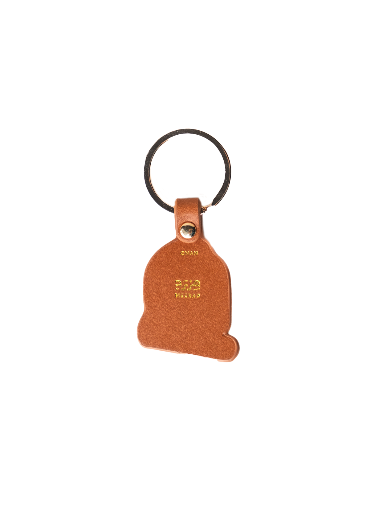 Kahal Leather Keychain