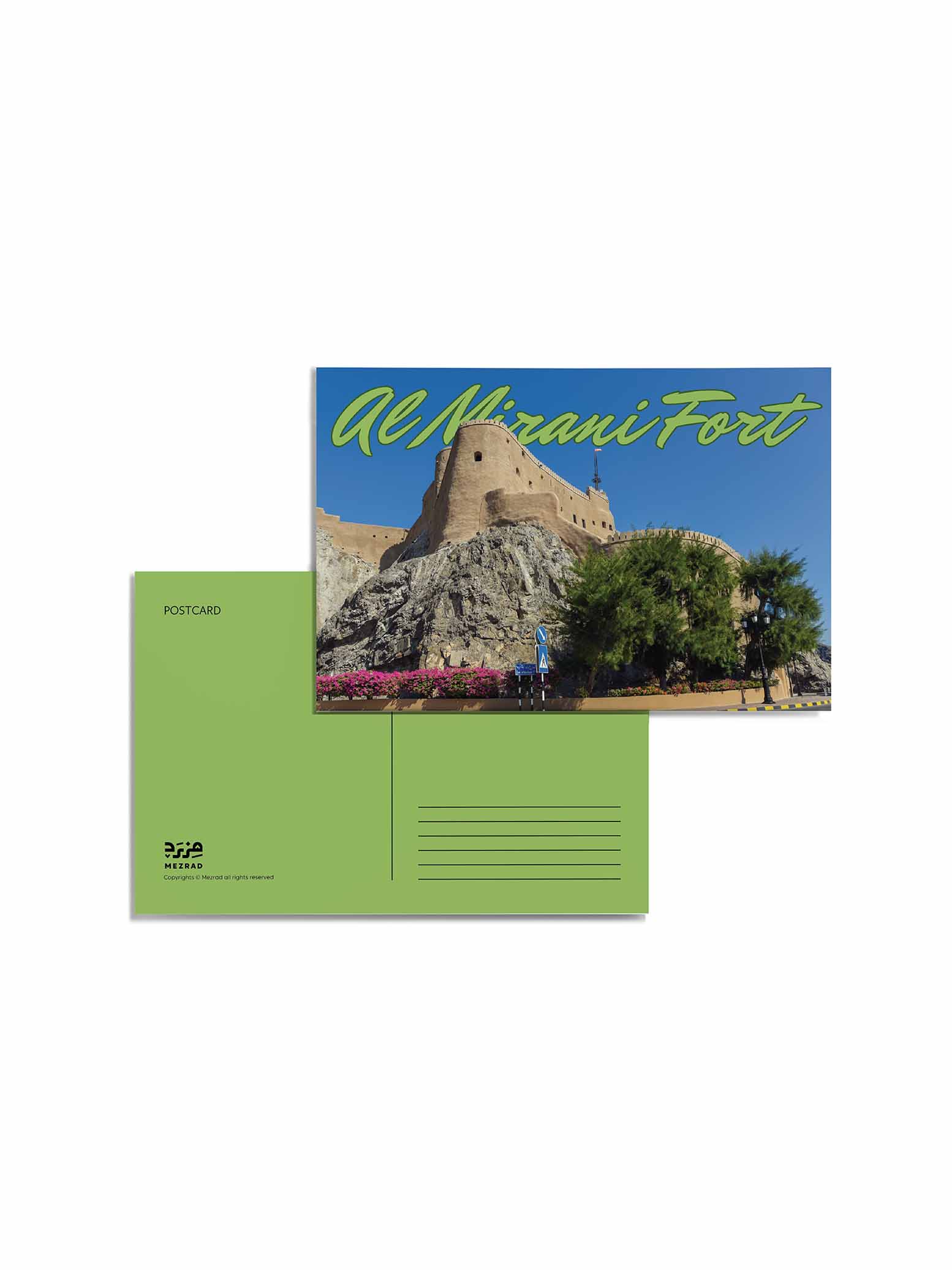 Muscat Forts