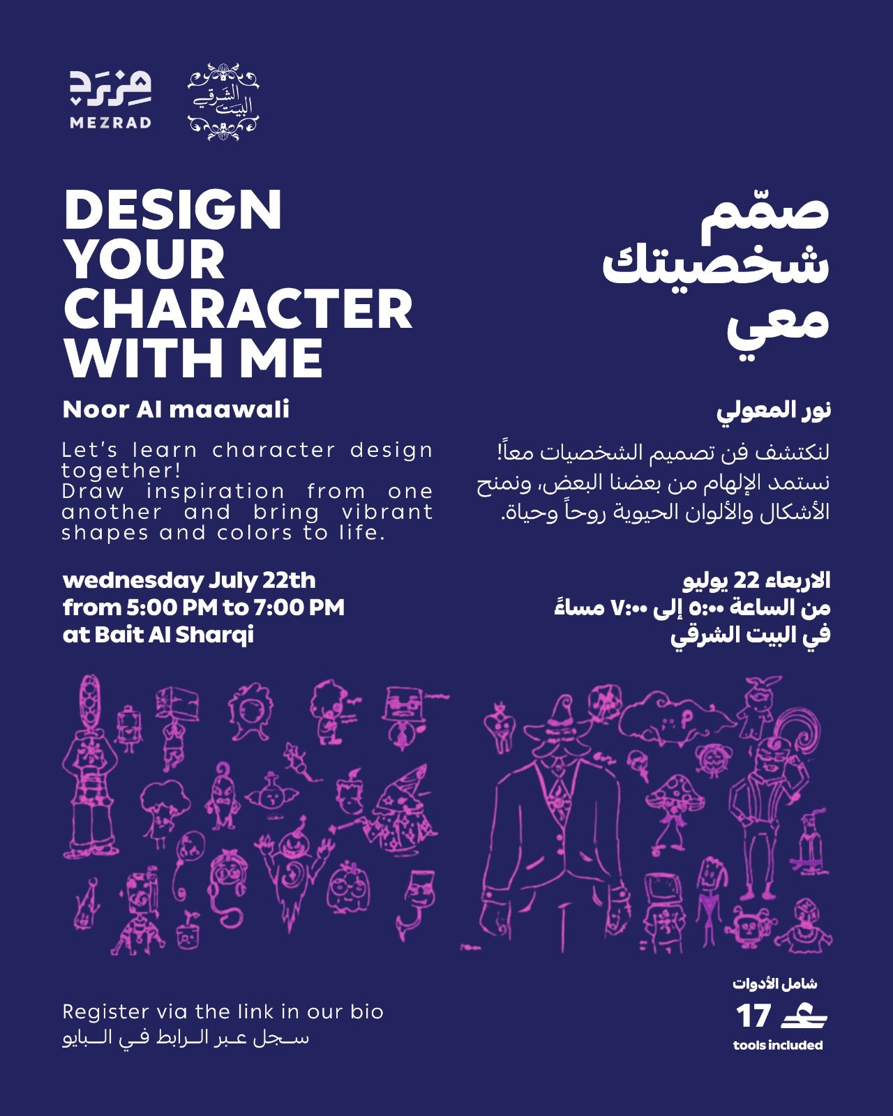 Design Your Character Workshop