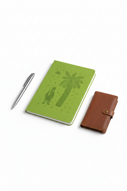 Amira Al Saghira Notebook