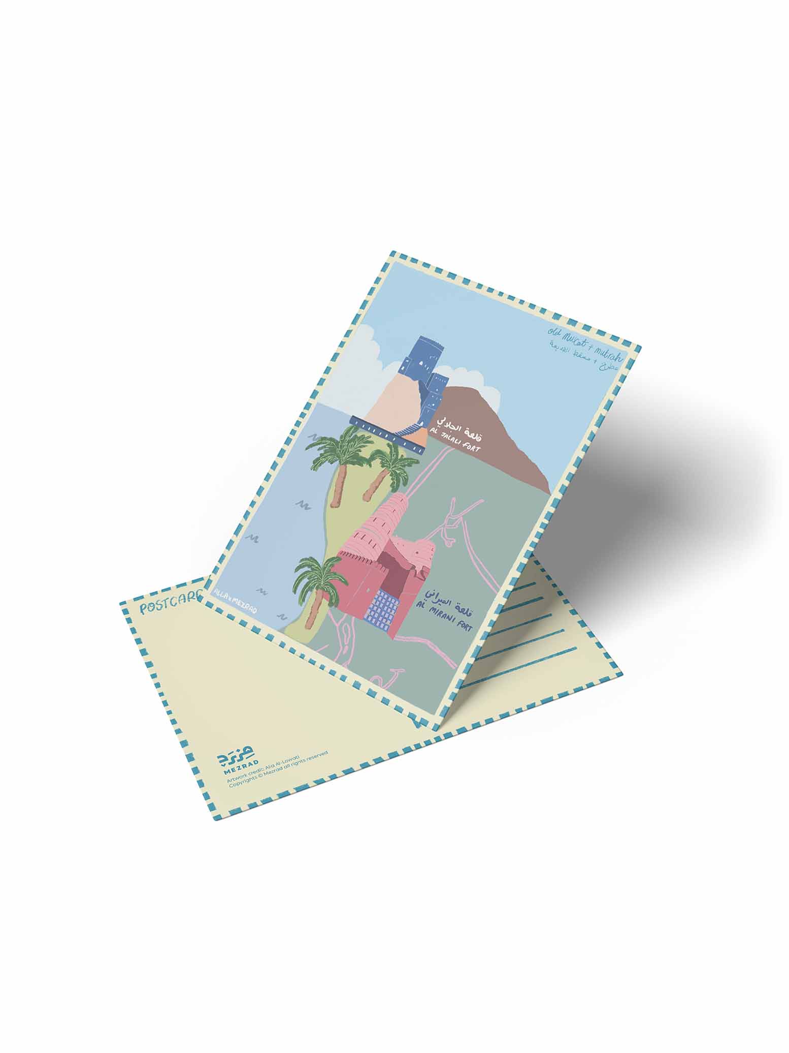 Landmarks Postcards
