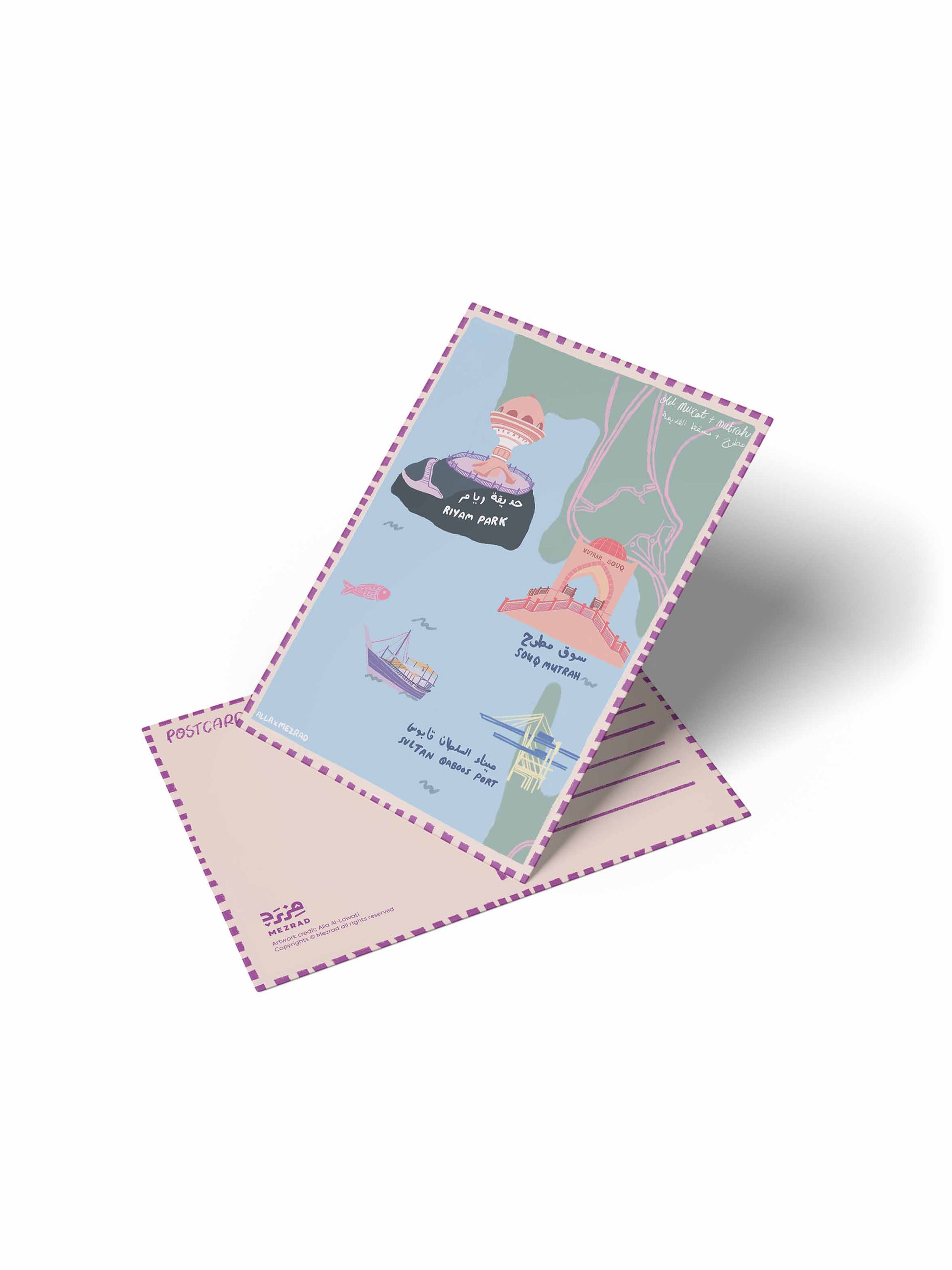 Landmarks Postcards