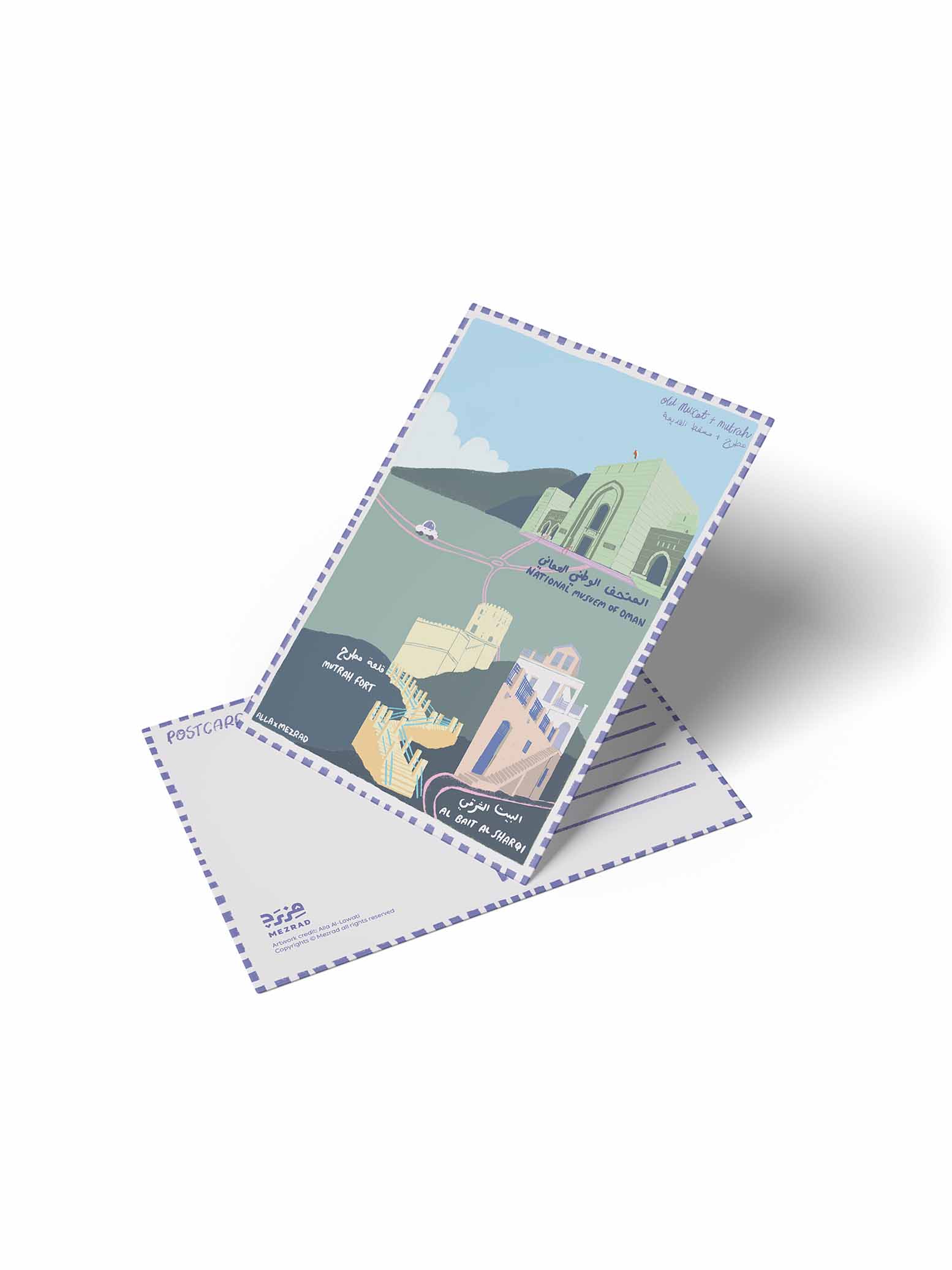 Landmarks Postcards