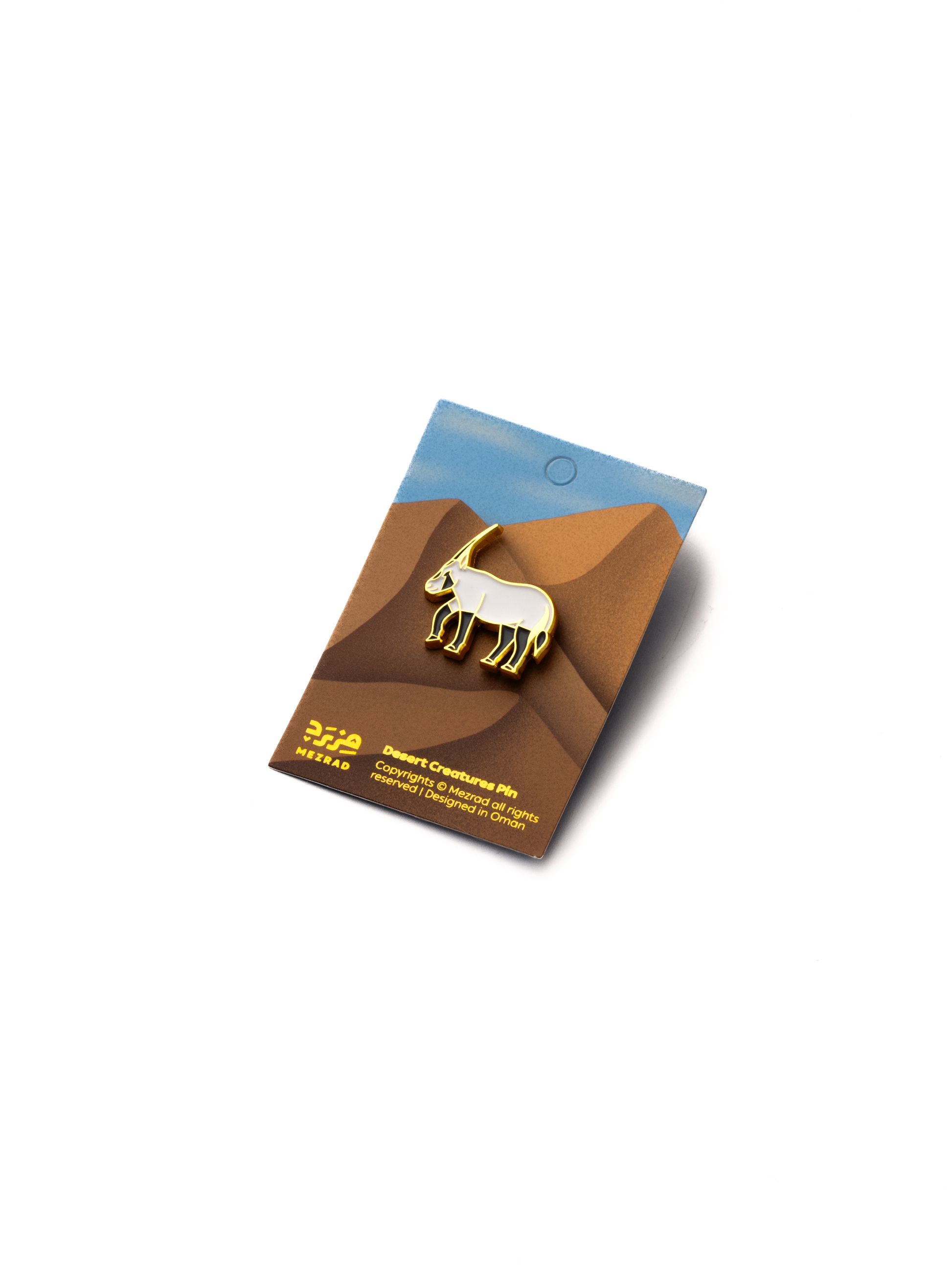 Oryx Pin