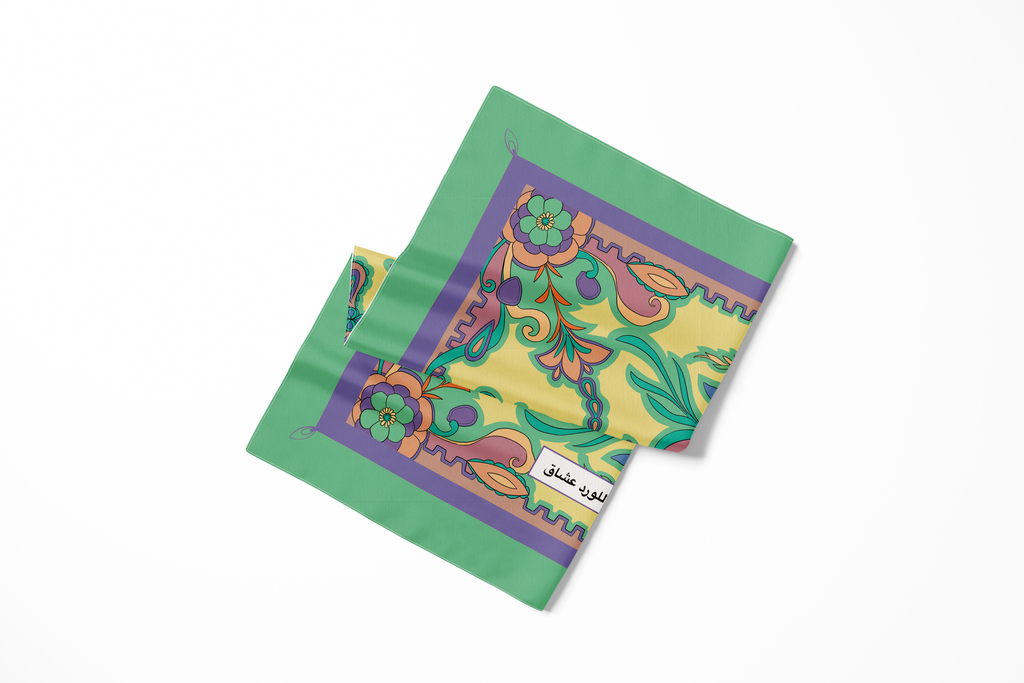 Festival of Roses Kanga