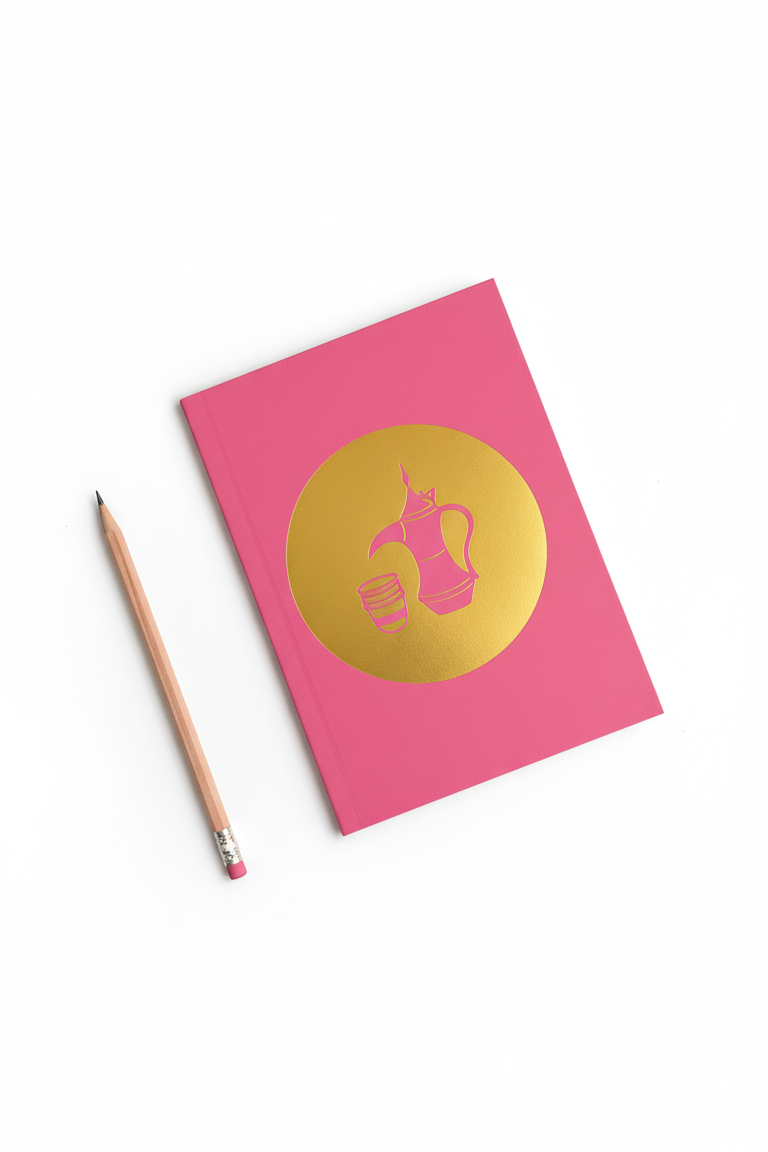 Harafiyyat Notebooks